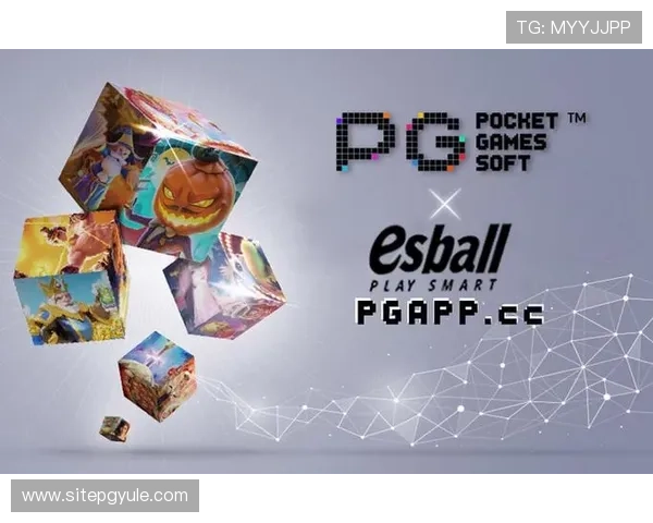 PG电子网址大全用户体验升级助力平台快速增长用户粘性和提升整体品牌影响力的创新措施