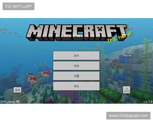 PG娱乐开户下载官网手机版安全可靠，快速注册体验高品质游戏乐趣